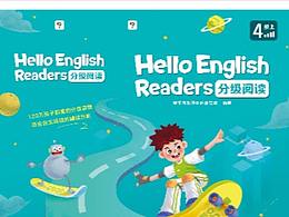 课件、讲义、排版