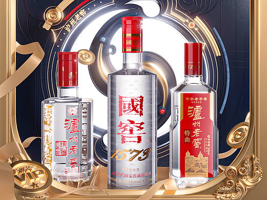 白酒会员日