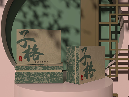 摩卡色敦煌风包装——包装设计