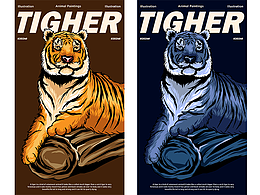 珍稀野生動物-虎