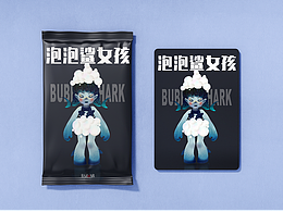 BUBBLE SHARK原创IP设计