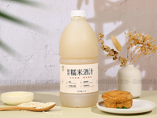 糯米酒产品拍摄~
