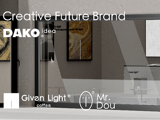 DAKO出品｜GivenLight 给光咖啡