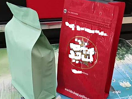 >真空包装袋在茶叶的优点-东莞吉祥包装