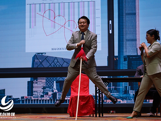 2024中衍期货年会活动|棋点团建出品