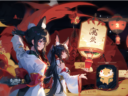 游戏图标研究所GMIC-界面大模型,提前祝七夕快乐
