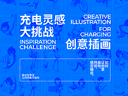 海报