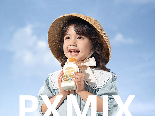 乳制品摄影丨一鸣娟姗牛乳 x 光影集 PXMIX