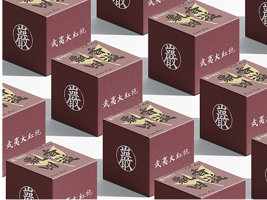 《出师有茗》武夷岩茶品牌设计