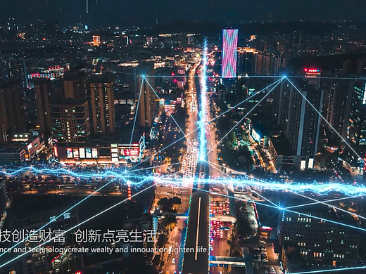 _Stage03_科技发达城市（个人主页-ZNjQ1Mjk1MTI=） - 影视后期 - 站酷设计师L季夏原创素材 - 站酷ZCOOL