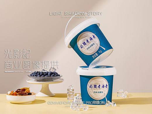 【平面】| 光影记™✖ 小西牛乳业 - 青海老酸奶拍摄