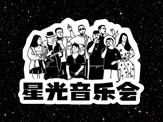 记录一下生活~