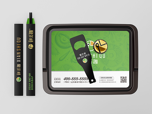 #鮮石趣品牌視覺設(shè)計(jì)@響點(diǎn)? 沈明偉（個人主頁-ZNDMyMDk5OTI=） - 品牌 - 站酷設(shè)計(jì)師響點(diǎn)創(chuàng)意原創(chuàng)素材 - 站酷ZCOOL