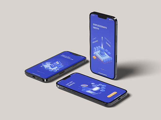 2.5D引導(dǎo)頁（個人主頁-ZNjQxODUxMzI=） - 包裝 - 站酷設(shè)計師Z946985872原創(chuàng)素材 - 站酷ZCOOL