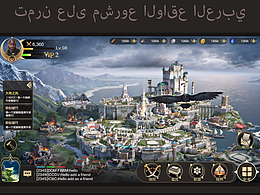 之前在IGG做過的一些風(fēng)格稿