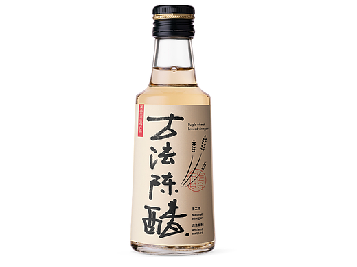 陈醋包装