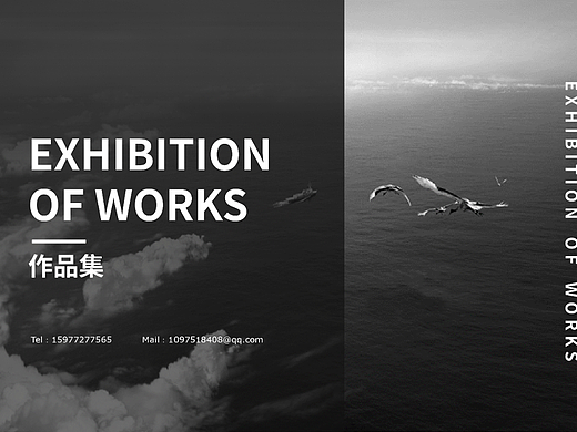 2023作品集（个人主页-ZNjU2ODE4MTY=） - 其他平面 - 站酷设计师犹如故人归x原创素材 - 站酷ZCOOL