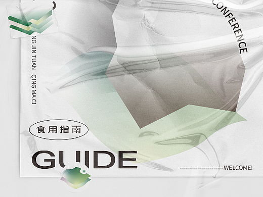 图案与版式练习（个人主页-ZNjIzNDI1MTY=） - 图案 - 站酷设计师捉咪原创素材 - 站酷ZCOOL