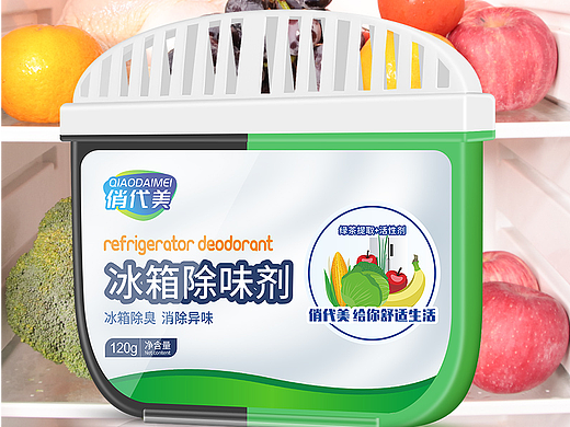 冰箱除味盒视频
