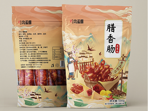 腊香肠年货包装设计｜原创