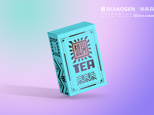 茶叶包装