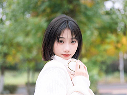 「夏日的遺憾一定會被秋風(fēng)溫柔化解」