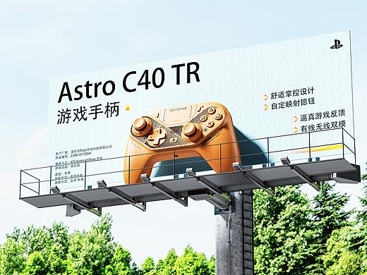 游戏手柄渲染练习