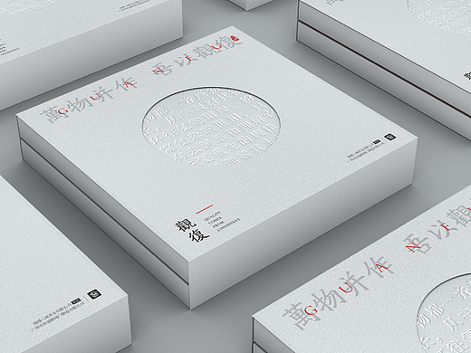 茶叶礼品