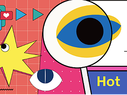 一组新闻邮箱的banner设计