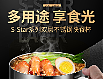 不锈钢泡面碗黑色背景详情学生食堂打饭不锈钢饭盒详情