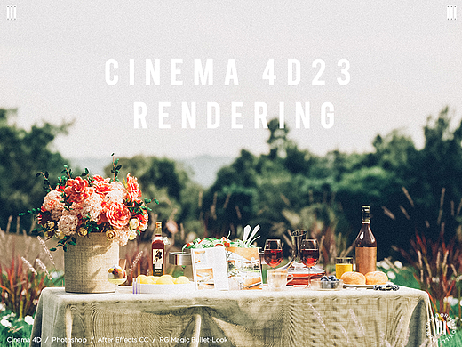 C4D场景渲染 I 田野