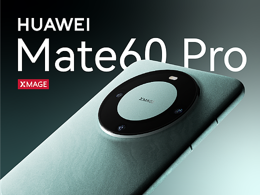 HuaWei Mate60 Pro_1568个日夜