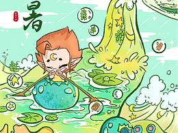 近半年插畫(huà)海報(bào)合集