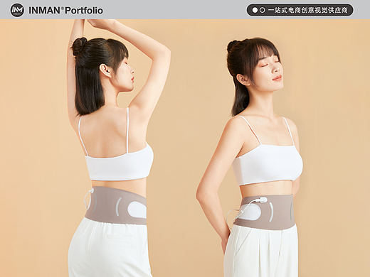 Jernanolab纳遇 ✖ INMANVISION