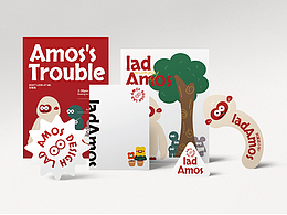 ip設(shè)計(jì)丨阿莫這小伙