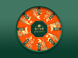  帝皇粤粽 靓糯鲜香