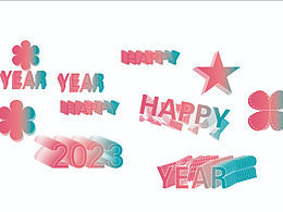 2.5D海報(bào)字 新年漸變字 