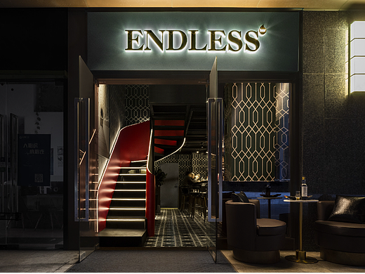 有山设计×ENDLESS酒吧：藏于繁华之中的经典|餐饮设计