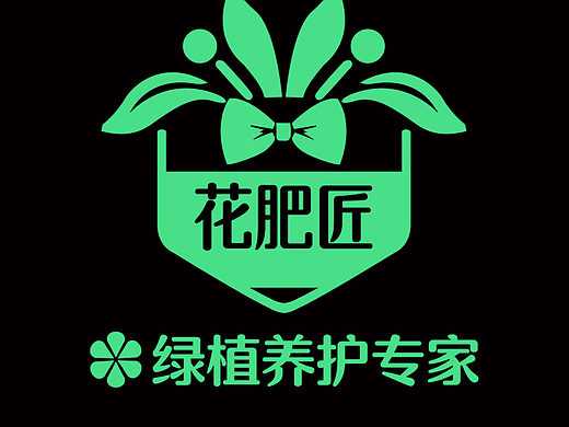 异形包装