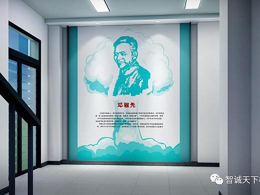 学校走廊文化墙设计：让孩子们跨越时空间隔去与科学巨擘邂逅