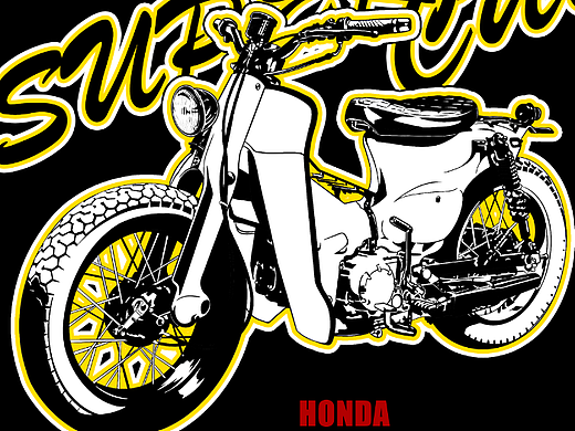 Honda-Super Cub