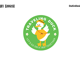 旅行公司logo设计