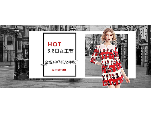 玖熙服装