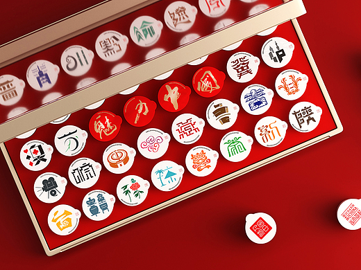 魅力中国IP授权 + 茶包装设计