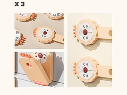 产品