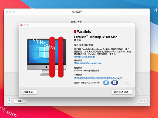 Parallels Desktop 18苹果 Mac 最新版 PD 虚拟机下载 (支持Win11/macOS Ventura)