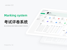 K12教育