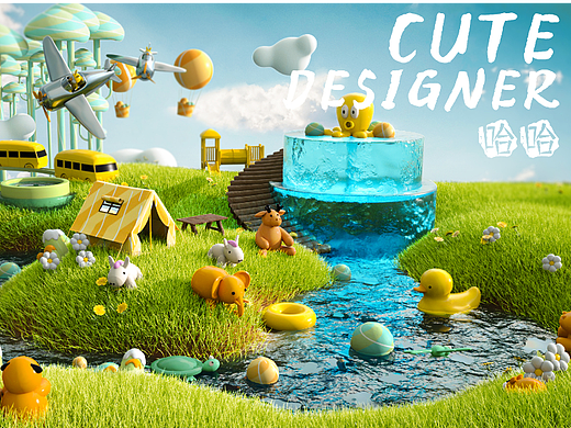 Cute designer（個(gè)人主頁-ZNjA0NjEyMDg=） - 其他三維 - 站酷設(shè)計(jì)師夜的序章原創(chuàng)素材 - 站酷ZCOOL