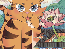 《五虎临门》----生肖虎IP形象插画创作