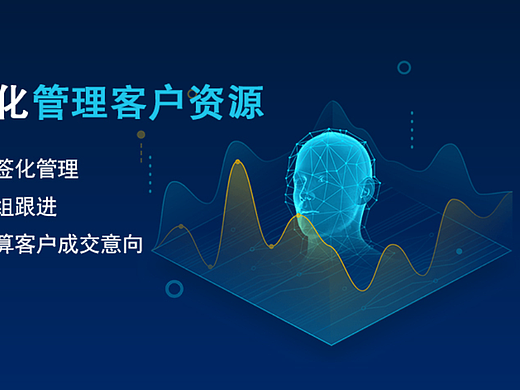 人工智能 VR AI banner
